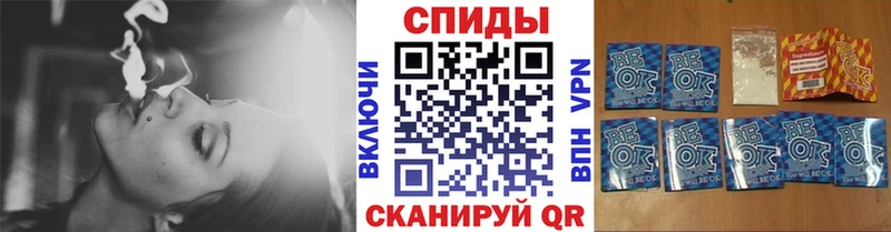 блэк спрут ссылки  Алапаевск  БУТИРАТ GHB  хочу  