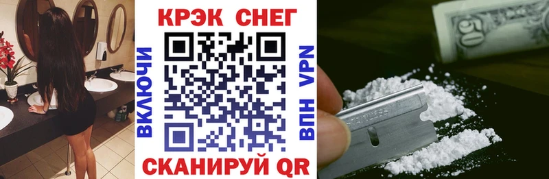 Cocaine Columbia  Алапаевск 