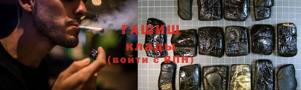 spice Алзамай