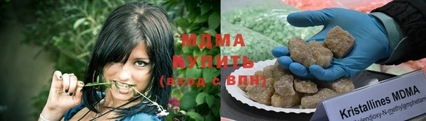 прущие крисы Алексин