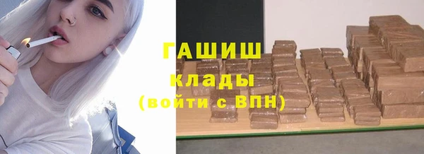 соль курить ск Алексеевка