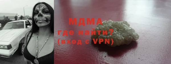 прущие крисы Алексин
