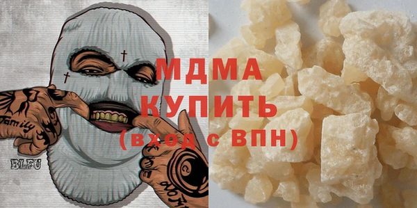 прущие крисы Алексин