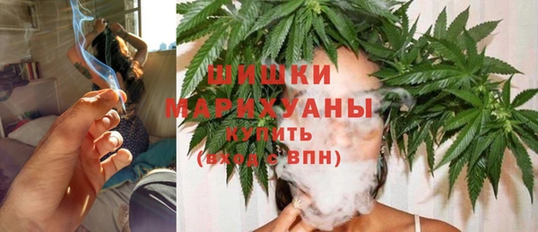 MDMA Premium VHQ Абдулино
