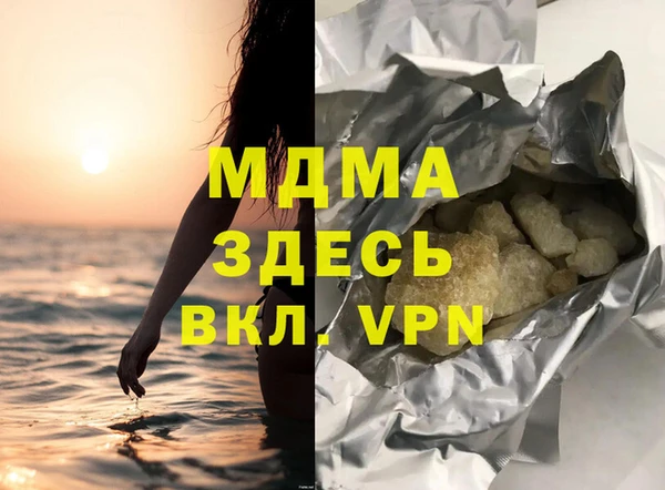 соль курить ск Алексеевка