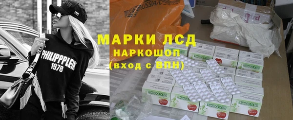 MDMA Premium VHQ Абдулино