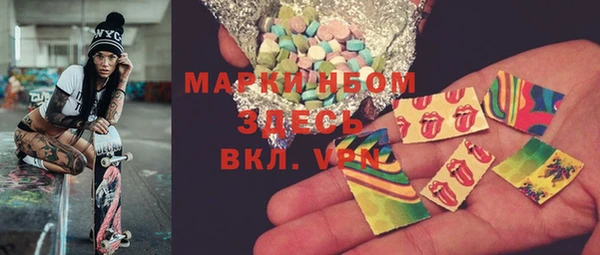 соль курить ск Алексеевка