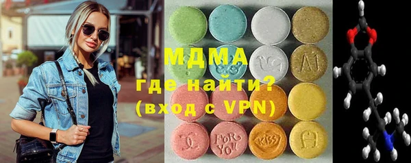 spice Алзамай