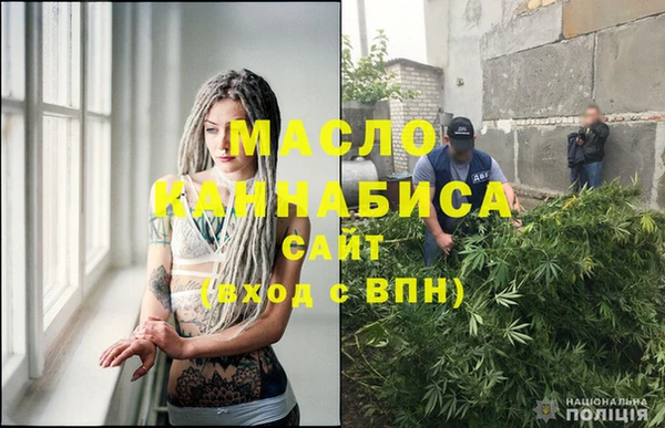 соль курить ск Алексеевка