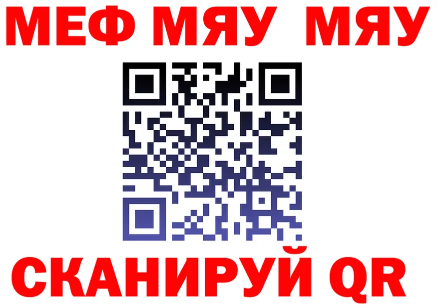 ГАШ Изолятор зеркало shop kraken Алапаевск