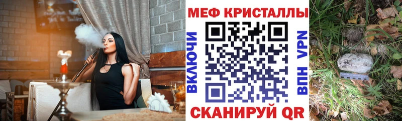 МЯУ-МЯУ мяу мяу  Алапаевск 