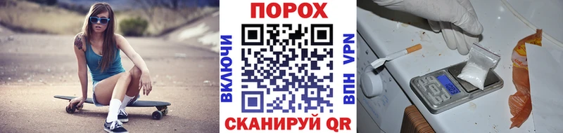 МЕТАМФЕТАМИН Methamphetamine  цены   Алапаевск 