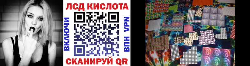 Марки 25I-NBOMe 1,5мг  МЕГА вход  Алапаевск 