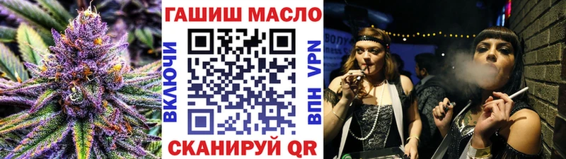 это наркотические препараты  цена наркотик  Алапаевск  ТГК концентрат 
